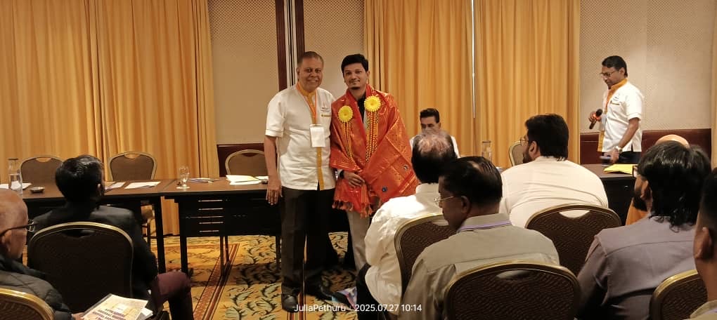 30th AGM 2025